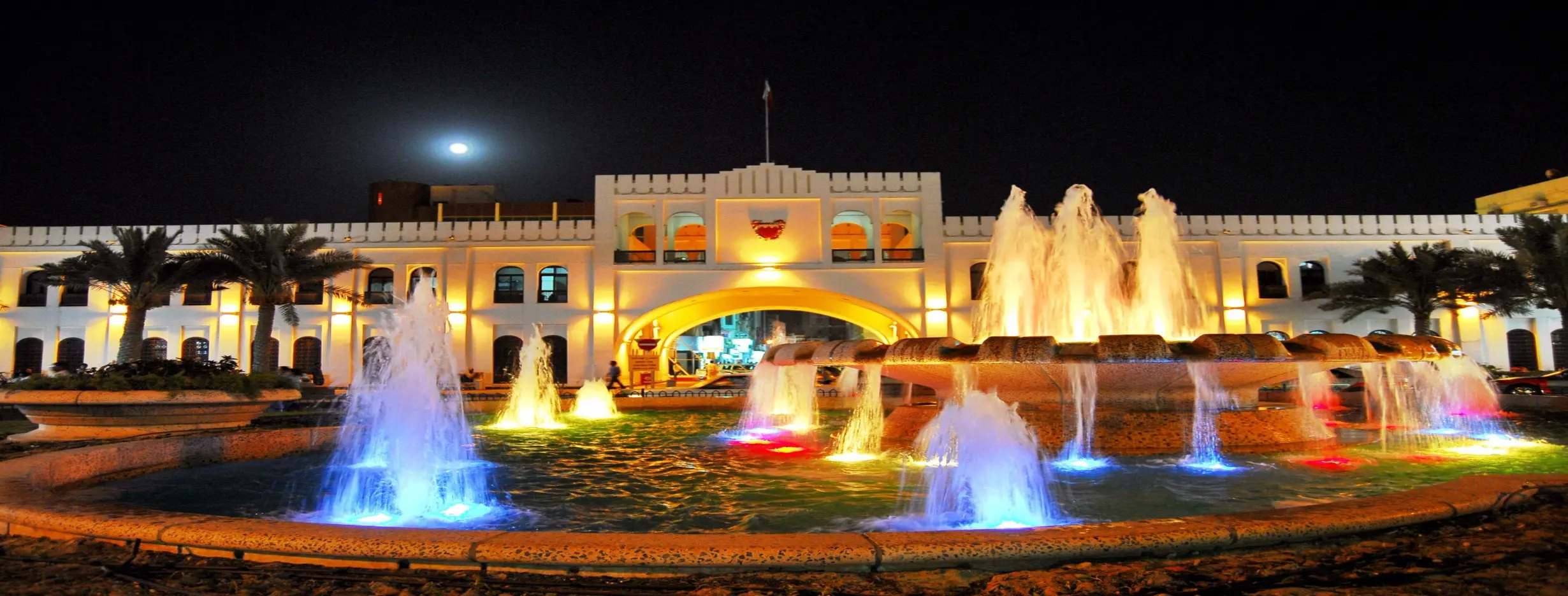 Image for Bab Al Bahrain